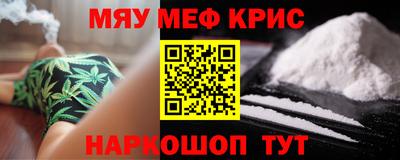 бутик Донецк
