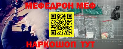 дурь Партизанск