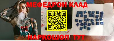 герыч Донской