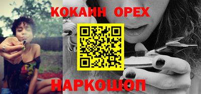 мет Дубна
