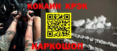 герыч Донской