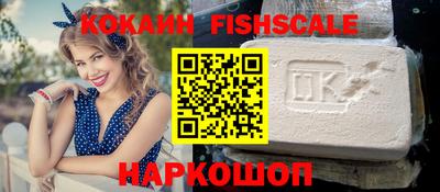 мет Дубна