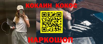 герыч Донской