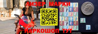 герыч Донской
