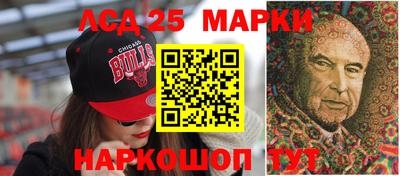герыч Донской
