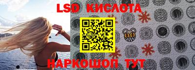 герыч Донской