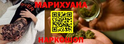 герыч Донской