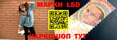 каннабис Пенза