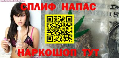 герыч Донской