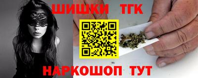 герыч Донской