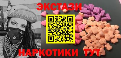 мет Дубна