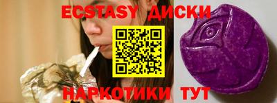 герыч Донской
