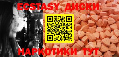 герыч Донской
