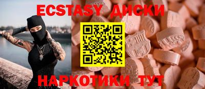 герыч Донской