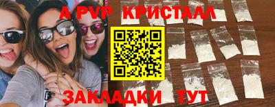 герыч Донской