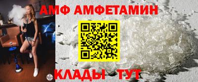 мет Дубна