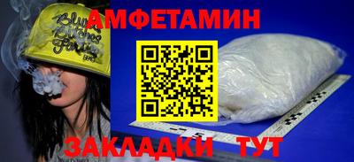 герыч Донской