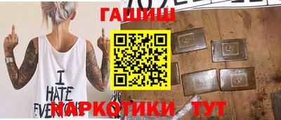 герыч Донской