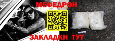 бутик Донецк