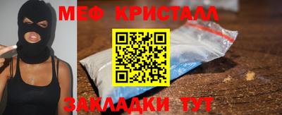 герыч Донской