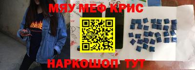 бутик Донецк