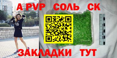 мет Дубна
